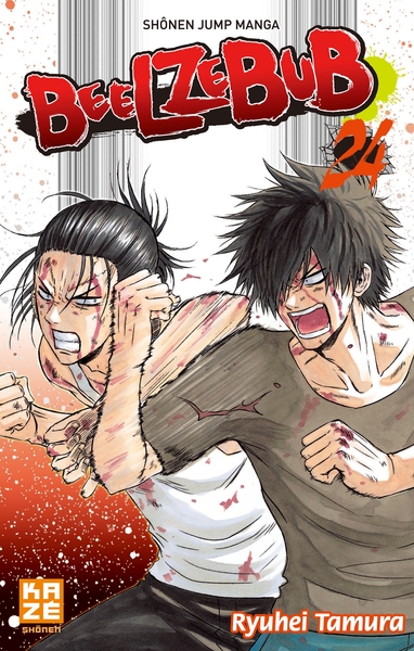 Beelzebub Volume 24