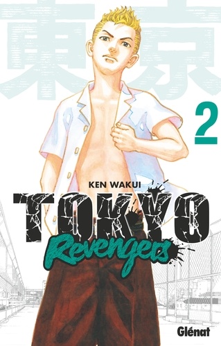 Tokyo Revengers Volume 2