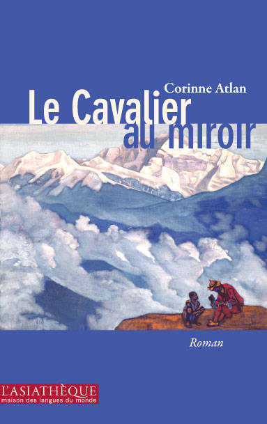 Le Cavalier au miroir