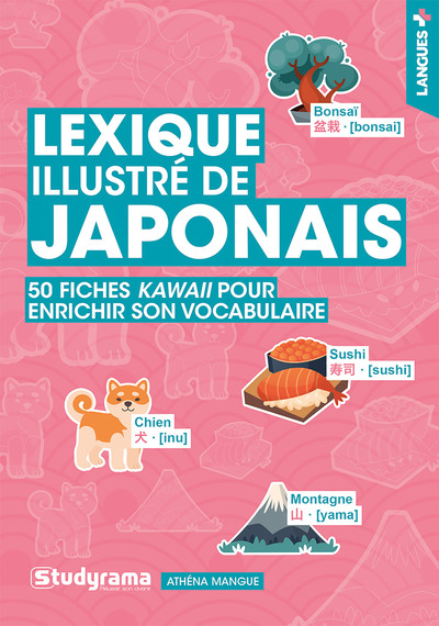 Lexique illustré de japonais - Athéna Mangue