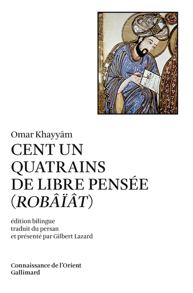 Cent un quatrains de libre pensée