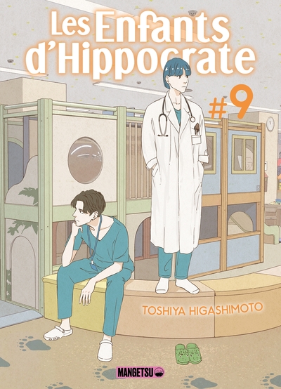 Les enfants d'Hippocrate Volume 9 - Toshiya Higashimoto