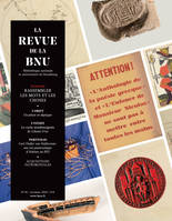 La Revue de la BNU N° 18, automne 2018 Volume 18