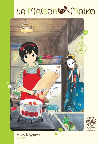 La maison des Maiko Volume 2