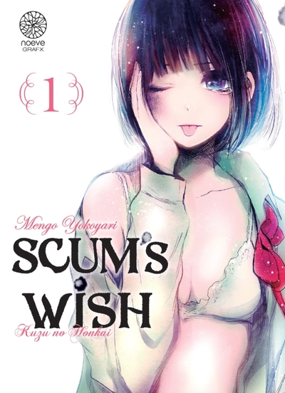 Scum's Wish Volume 1