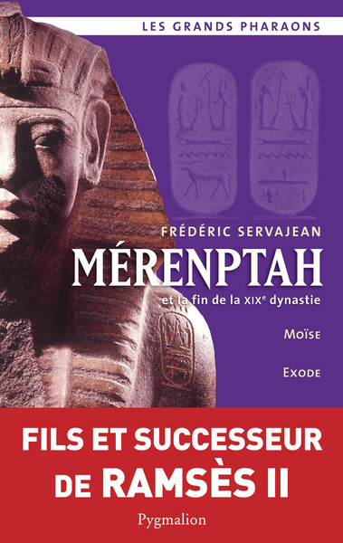 Mérenptah, Moïse, Exode, La Reine Taousert