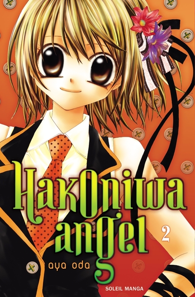 Hakoniwa angel Volume 2