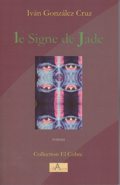 Le signe de jade