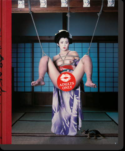 Araki. Bondage (GB)