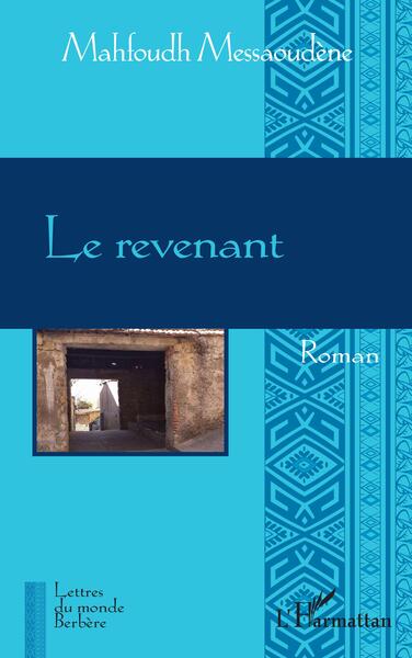 Le revenant