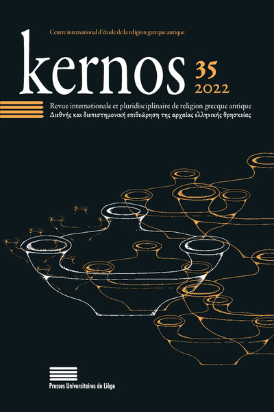 Kernos 35