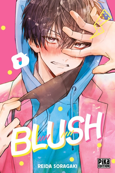 Blush Volume 1