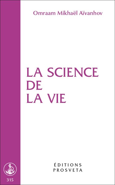 La Science de la vie