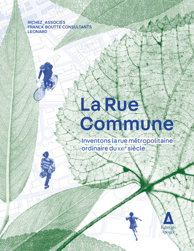 La rue commune