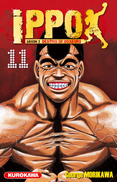 Ippo, saison 2 : destins de boxeurs Volume 11