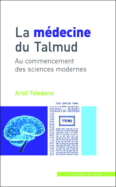 La médecine du Talmud