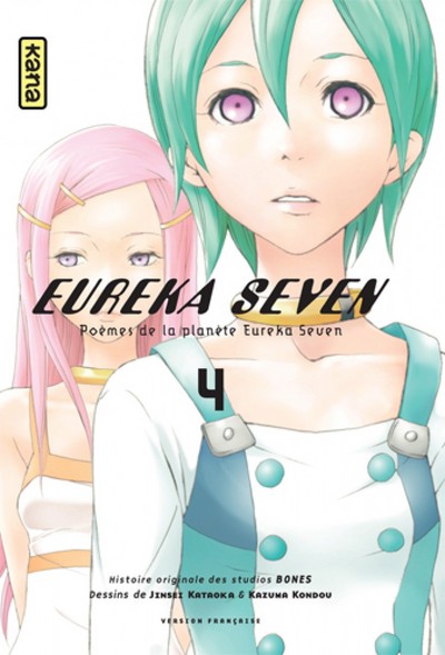 Eureka Seven Volume 4