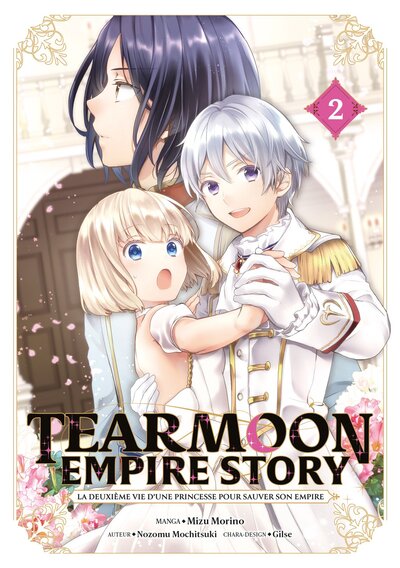 Tearmoon Empire Story Volume 2