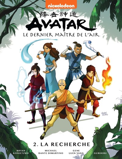 Avatar : Le dernier maître de l'air Volume 2