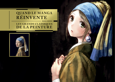 Quand Manga Reinvente Gd Class