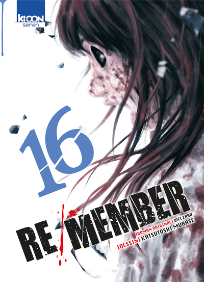 Re/member Volume 16