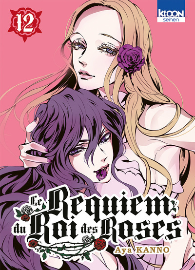 Le Requiem du Roi des Roses Volume 12