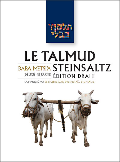 Le Talmud Steinsaltz T26 - Baba Metsia 2, Baba Metsia 2