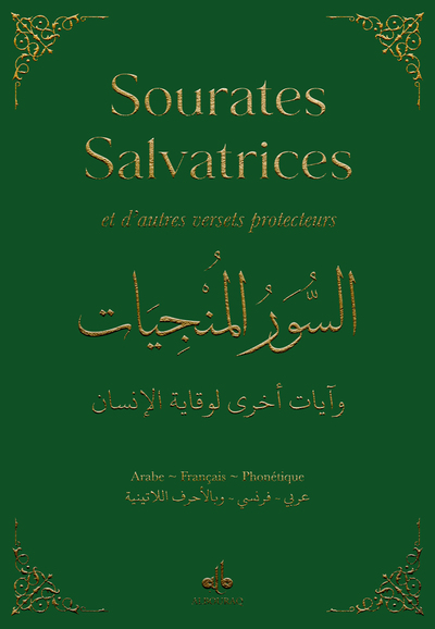 Sourates salvatrices - poche (9x13) - Vert