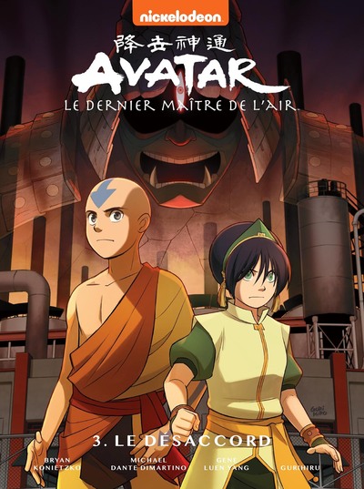 Avatar : Le dernier maître de l'air Volume 3