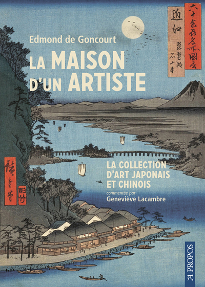 La Maison d'un artiste