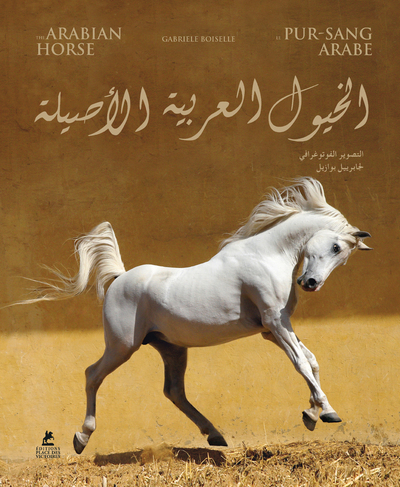 The Arabian Horse - Agnès Galletier