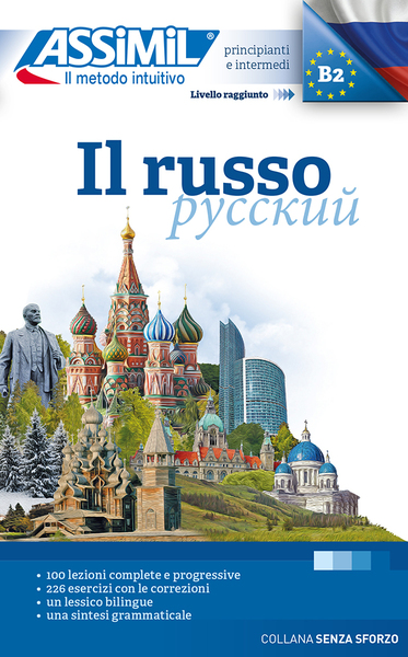 Il russo (livre seul)