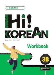 Hi! KOREAN 3B (WORKBOOK) - Won-Kyung Kang