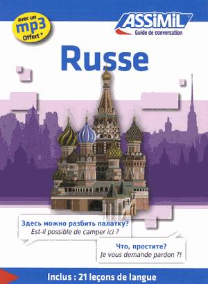 Russe (guide seul)