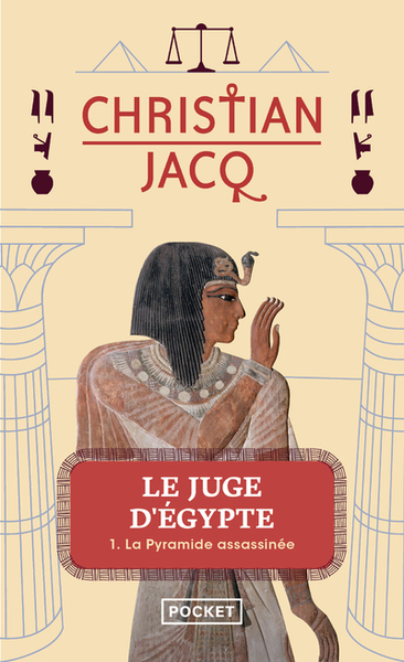 Le juge d'Egypte Volume 1