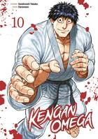 Kengan Omega Volume 10