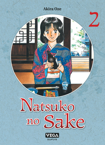 Natsuko no sake Volume 2