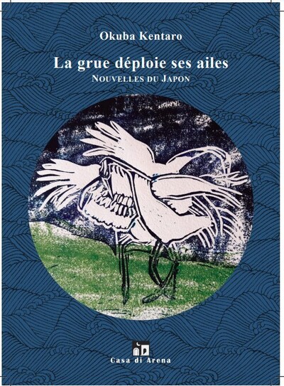 La grue déploie ses ailes