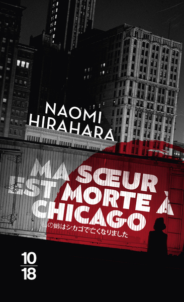 Ma Soeur Est Morte À Chicago