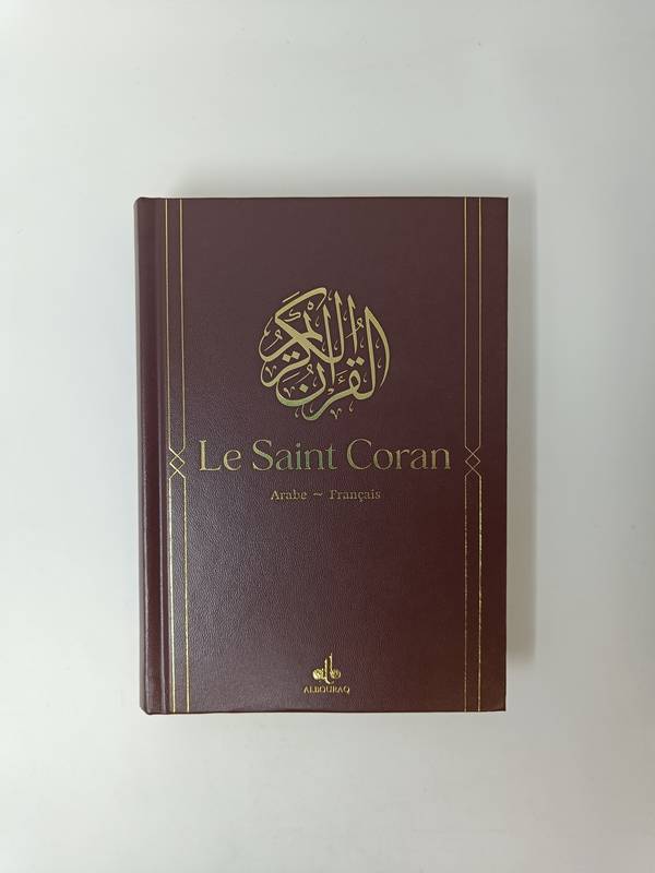 Saint Coran - Bilingue souple (arabe,franCais) - Moyen (14x20) - Marron