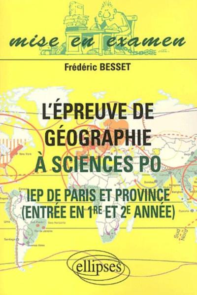 L'épreuve de géographie à Sciences Po - IEP de Paris et  de Province - Entrée en 1re et 2e année