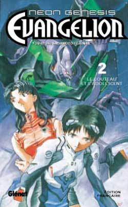 Neon Genesis Evangelion Volume 2