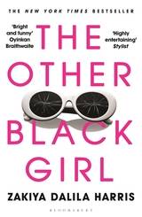 The Other Black Girl