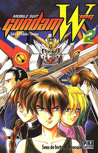 Gundam Wing Volume 2