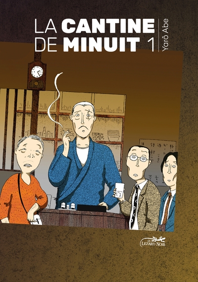 La cantine de minuit Volume 1