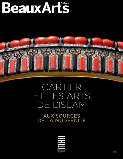 Cartier et les arts de l'Islam