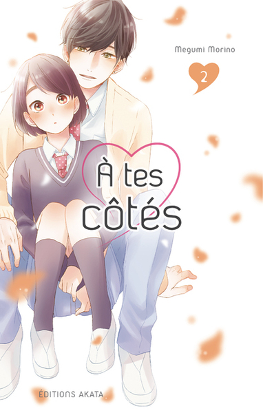 A tes côtés Volume 2