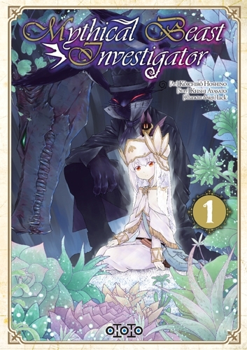 Mythical beast Investigator Volume 1