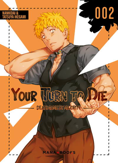 Your Turn to Die Volume 2