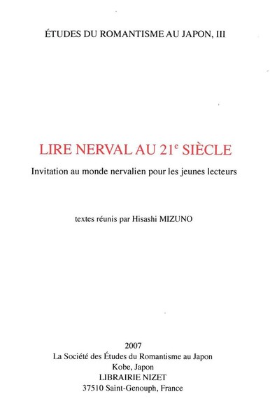 Lire Nerval au 21e siècle - Hisashi Mizuno